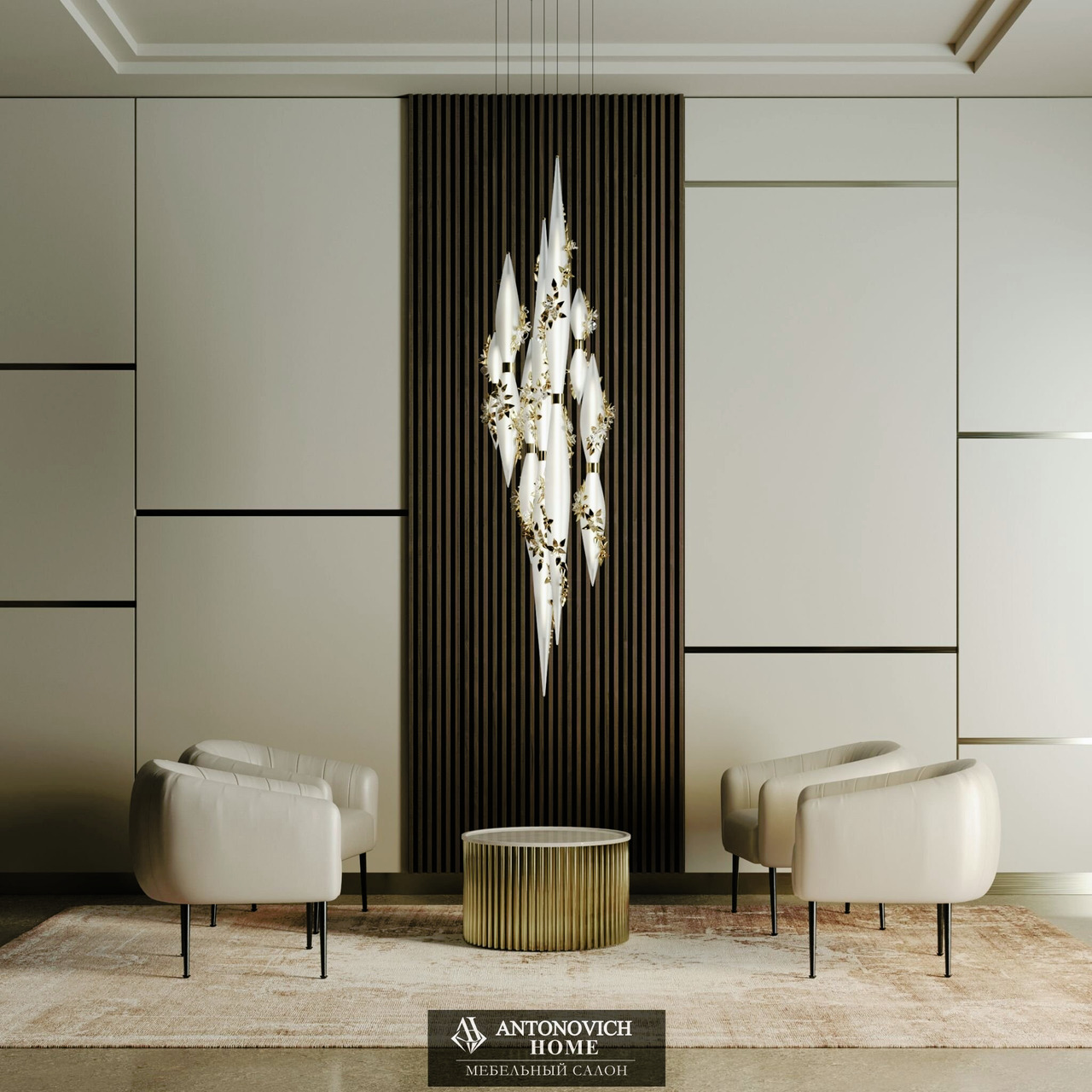 Sans Souci Garden Opera Chandelier, view 3
