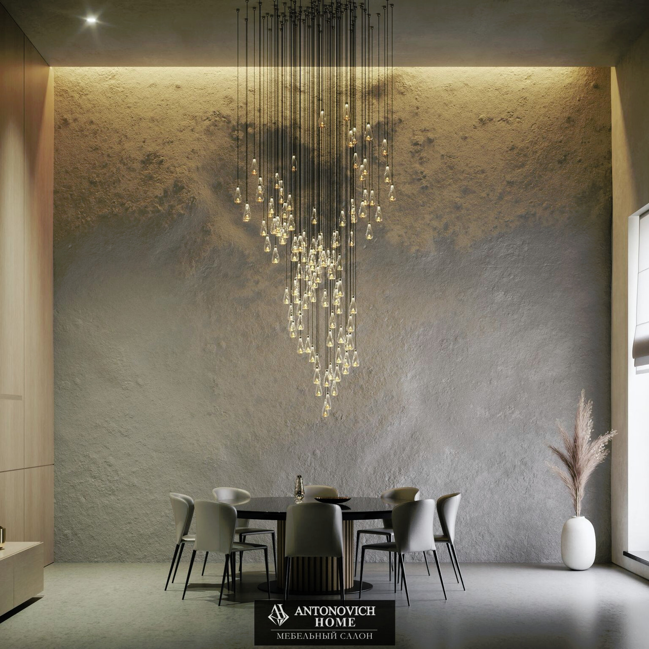 Sans Souci Haida Chandelier
