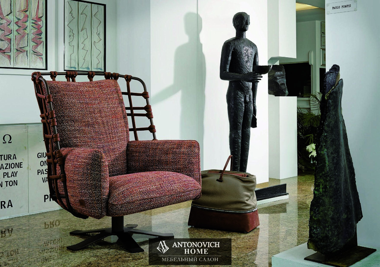 Gamma Cocoon Living Room, Dandy Home Collection, view 8