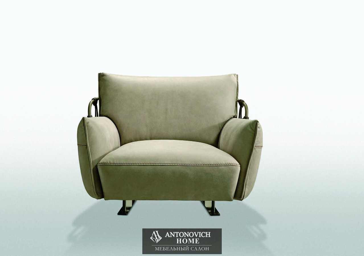 Gamma Cocoon Living Room, Dandy Home Collection, view 4