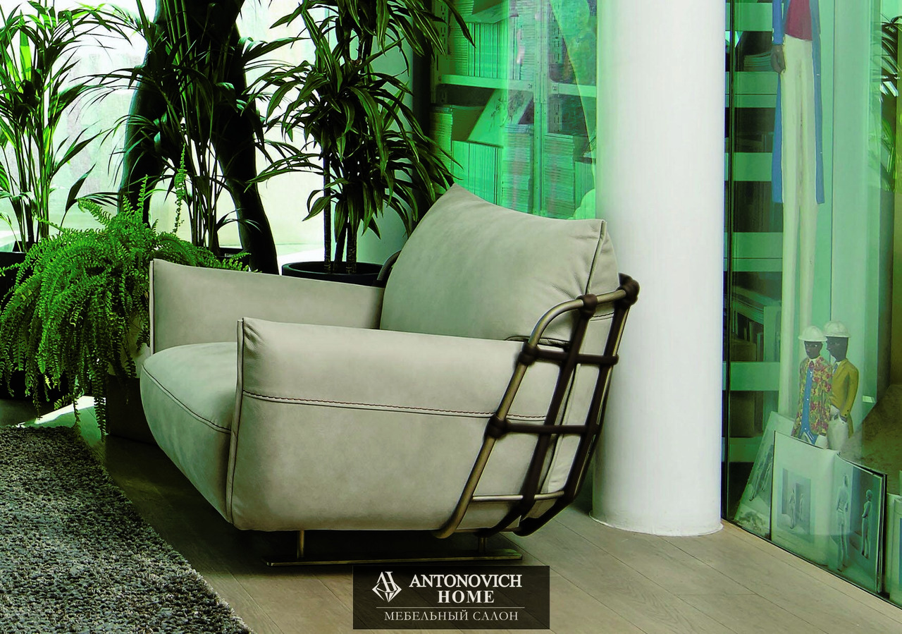 Gamma Cocoon Living Room, Dandy Home Collection, view 2