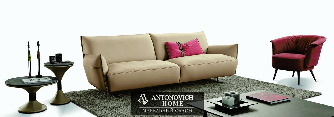 Gamma Cocoon Living Room, Dandy Home Collection, view 10
