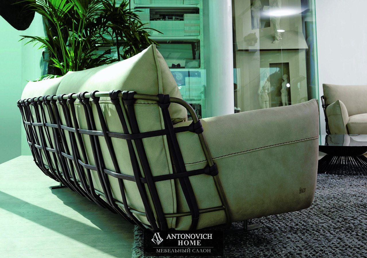 Gamma Cocoon Living Room, Dandy Home Collection, view 3