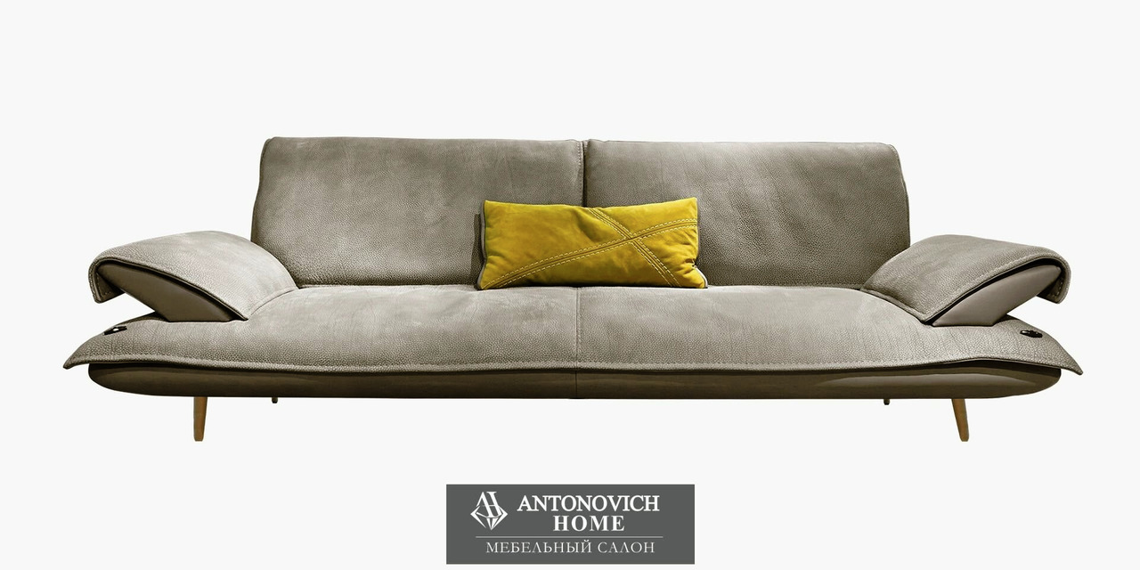 Gamma Escape Leather Sectional Sofa