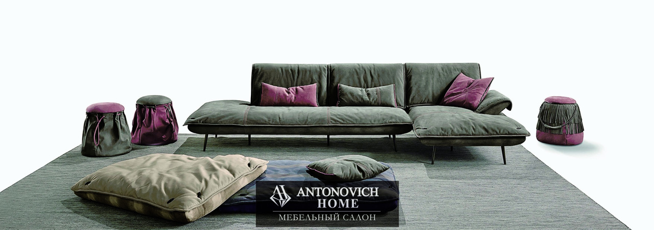 Gamma Escape Leather Sectional Sofa, view 2