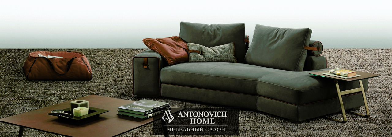 Gregory Living Room by Gamma, view 10