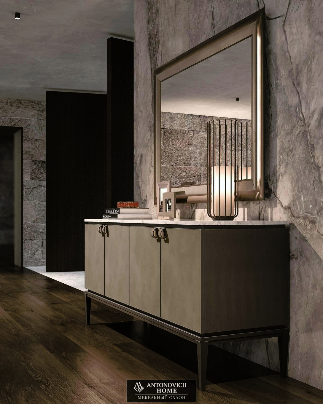 CPRN Homood Starlight 2 Dining Room