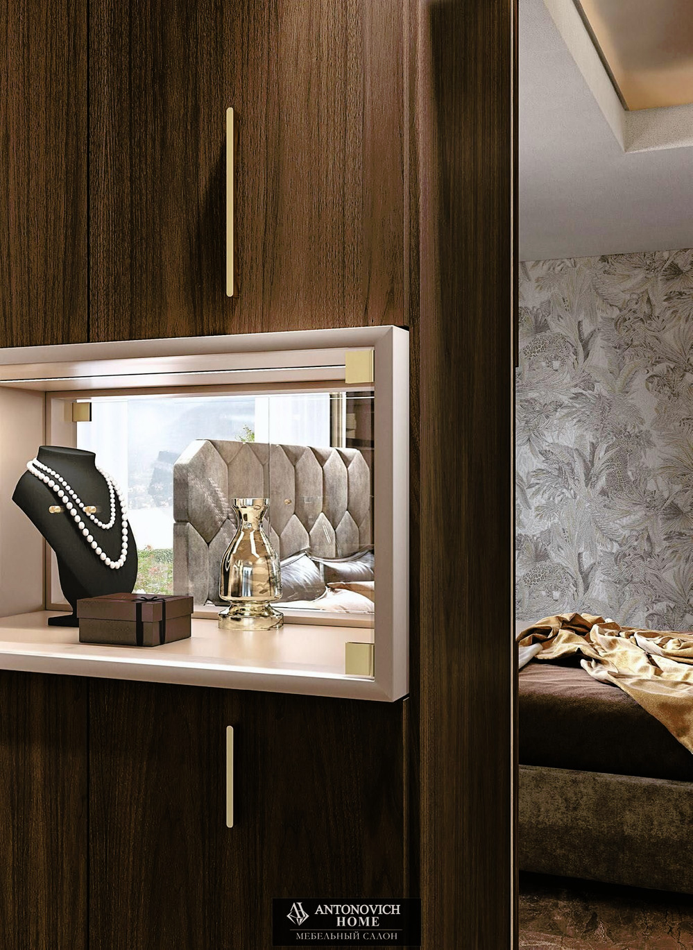 Domus Majestic Contemporary 2 Walk-In Wardrobe, view 2