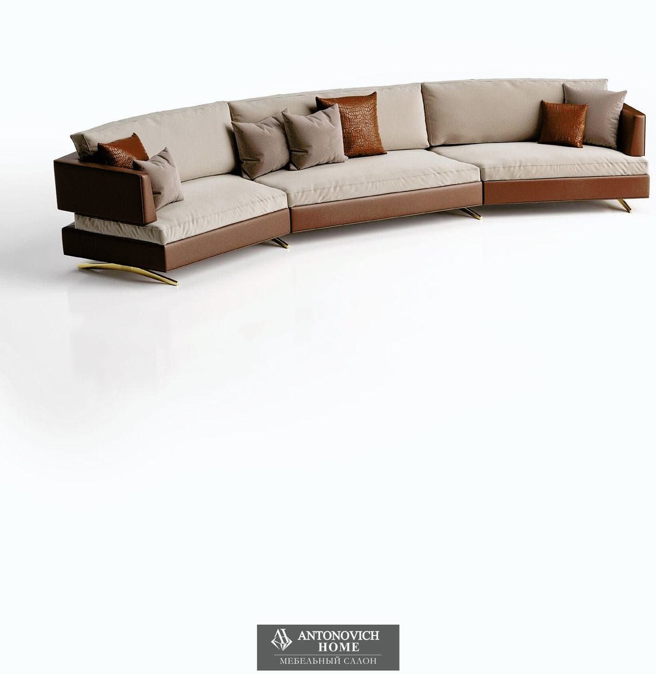 Domus Majestic Contemporary Living Room