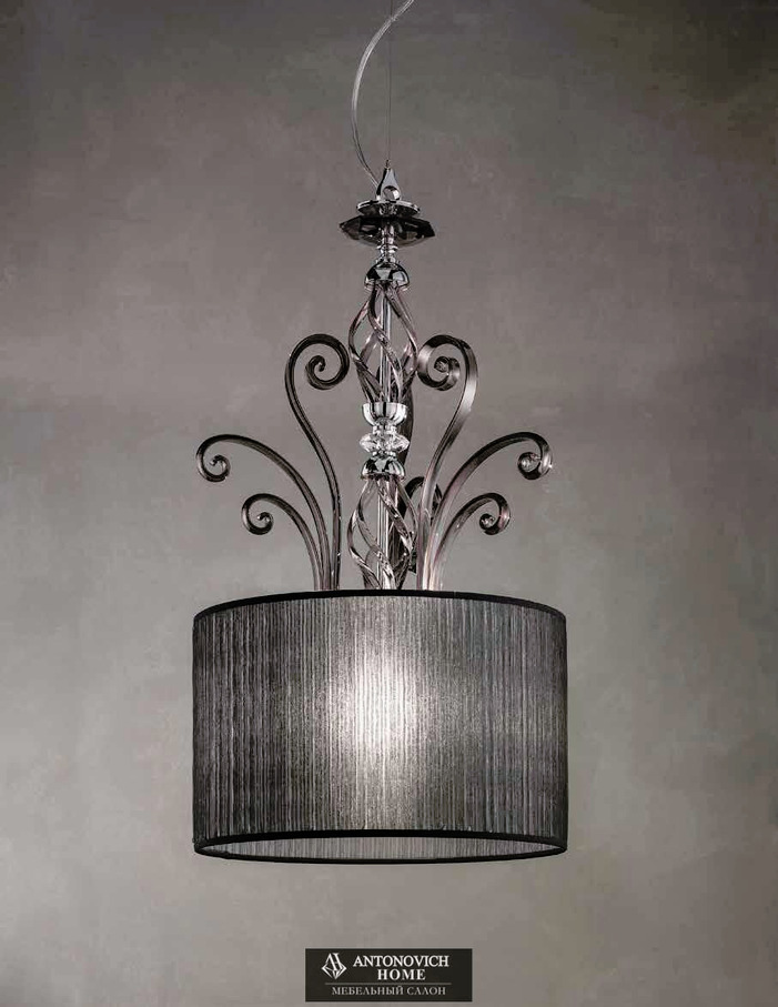 Alicante Fume Collection by Euroluce, view 6