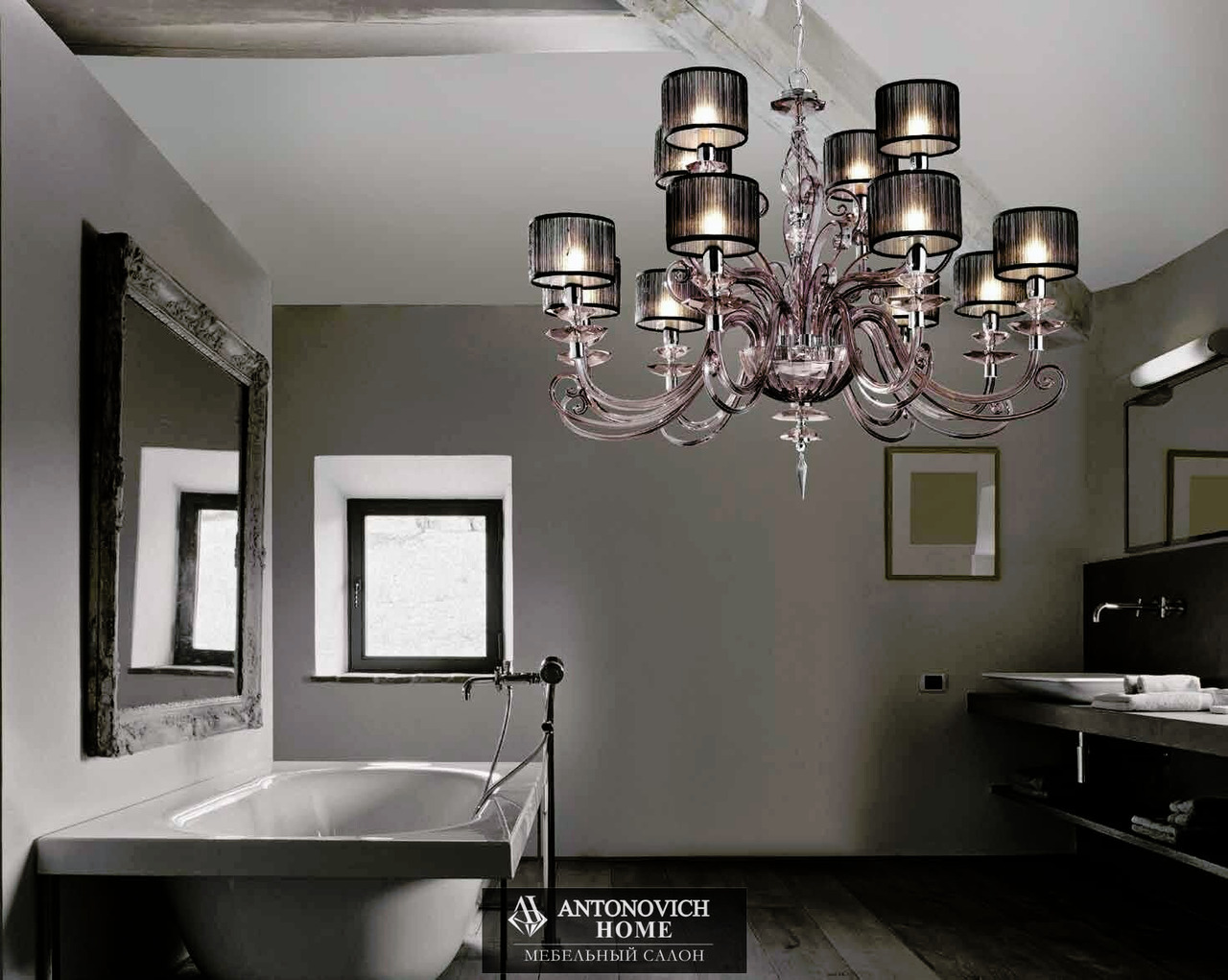Alicante Fume Collection by Euroluce