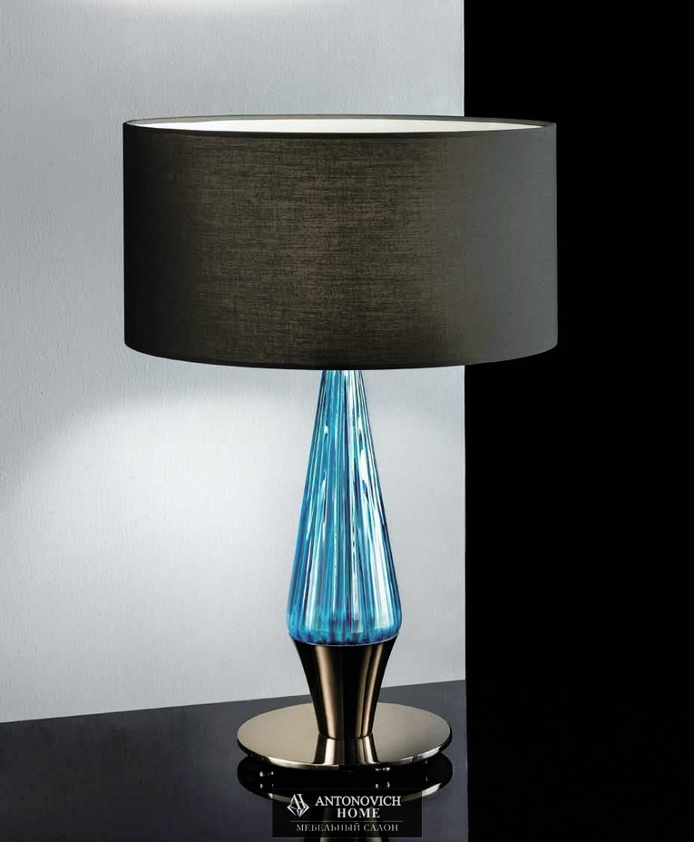 Argo Collection by Euroluce, view 3