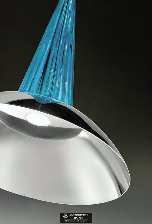 Argo Collection by Euroluce, view 7
