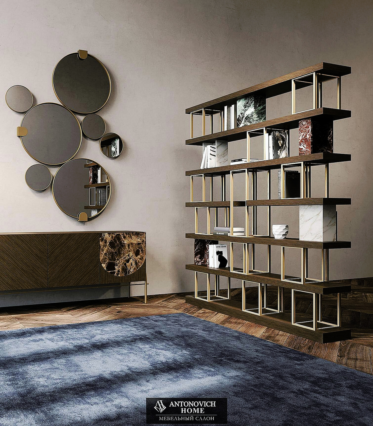 Carpanese Home Italia Identity 3 Living Room
