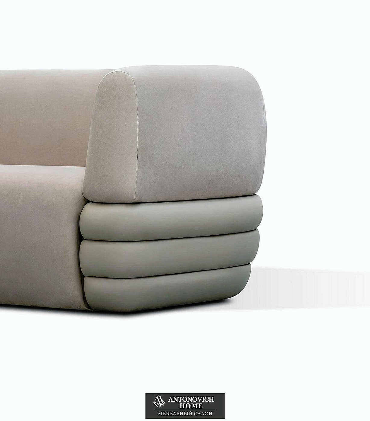 Carpanese Home Italia Identity 2 Living Room, view 16