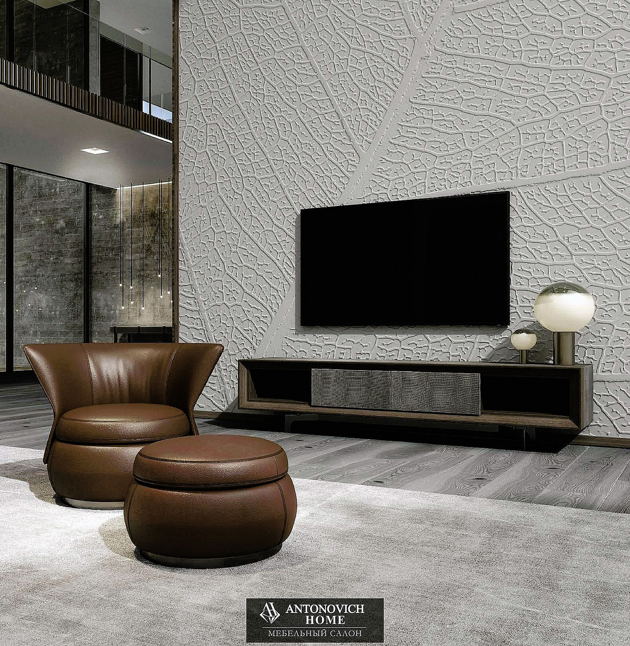 Ceppi Evergreen 3 Living Room, view 2