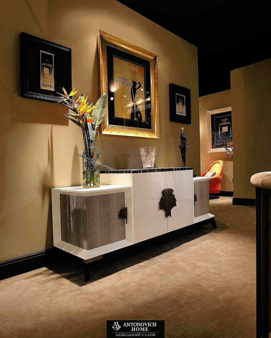 Radice Giada Dining Room, view 5