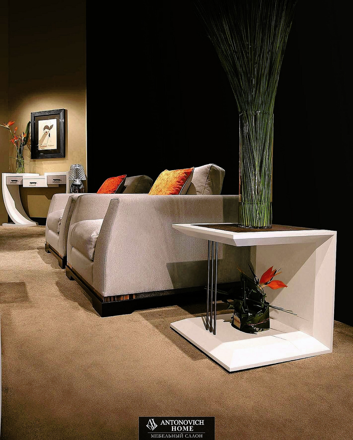 Radice Giada Living Room, view 8