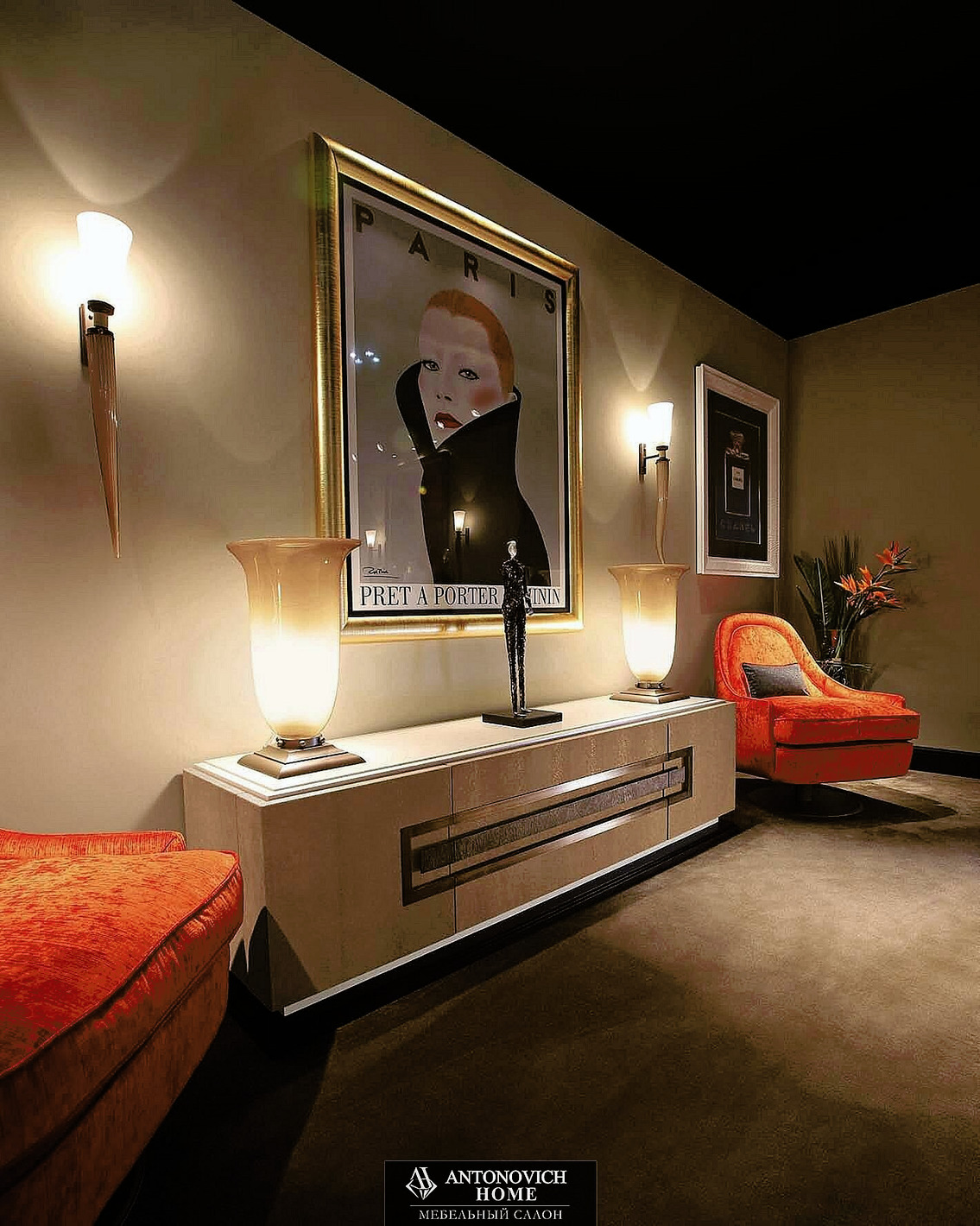 Radice Giada Living Room