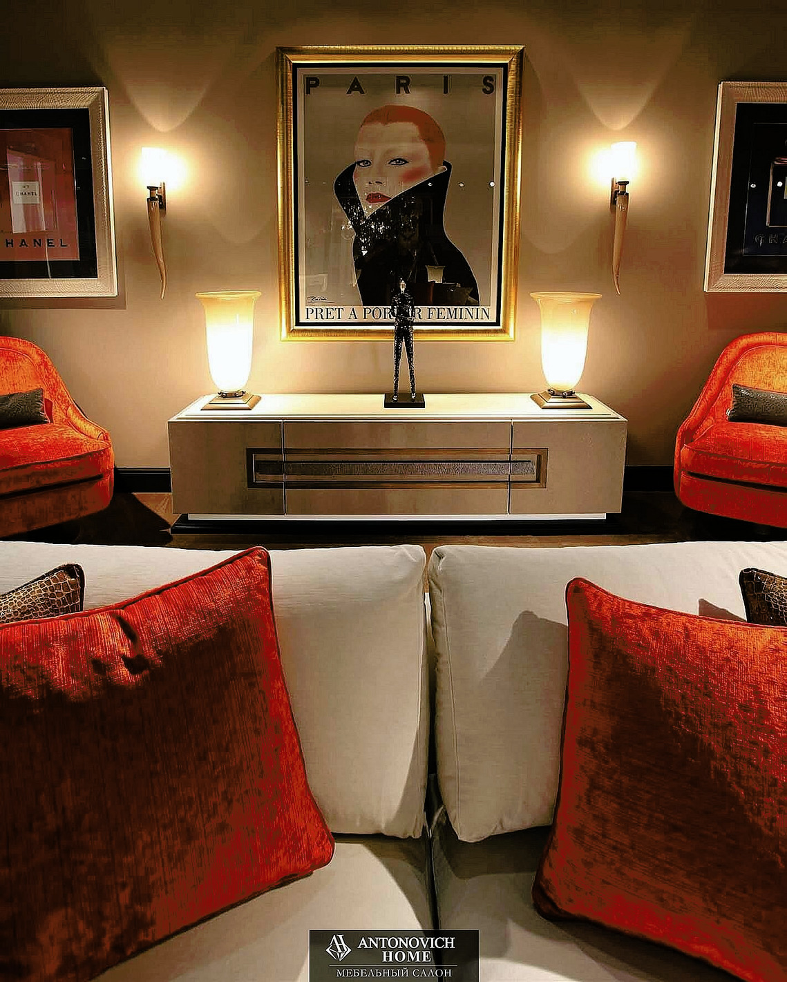 Radice Giada Living Room, view 2