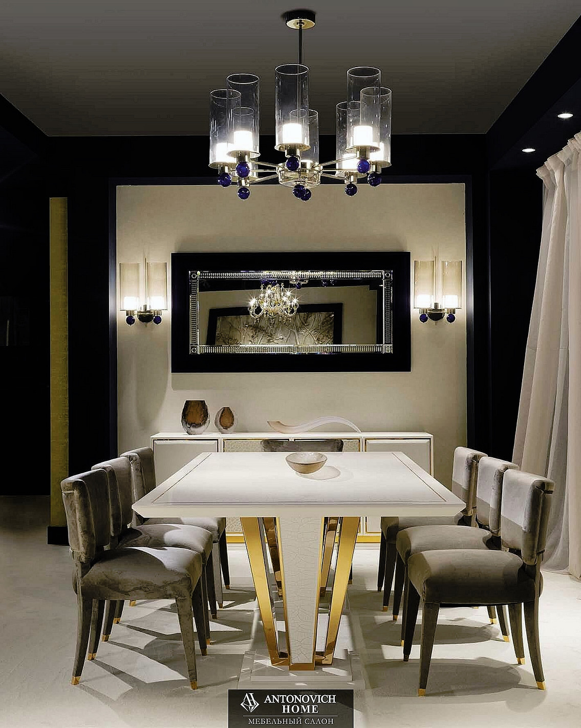 Radice Premiere Dining Room