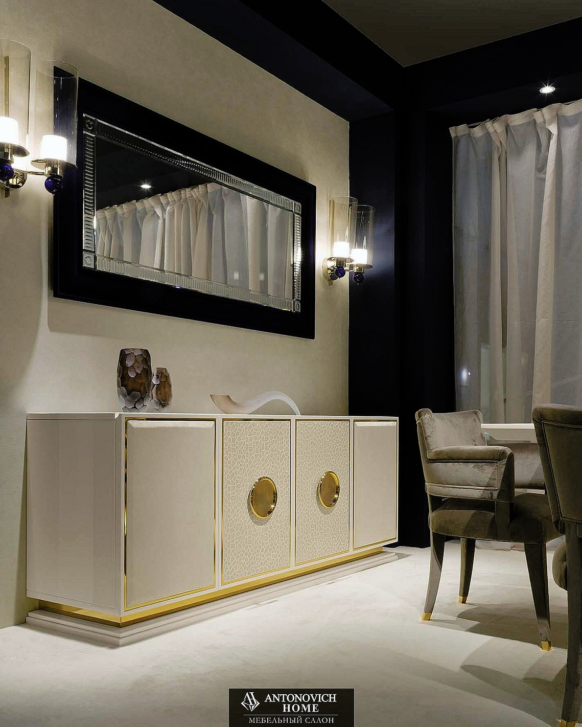 Radice Premiere Dining Room, view 2
