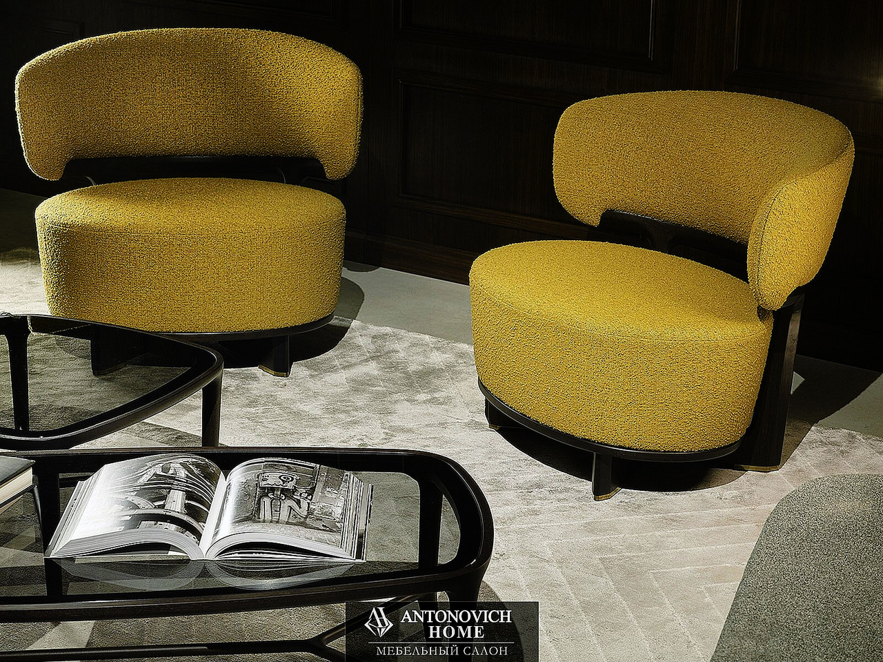 Ceccotti Collezioni Icolounge Armchair