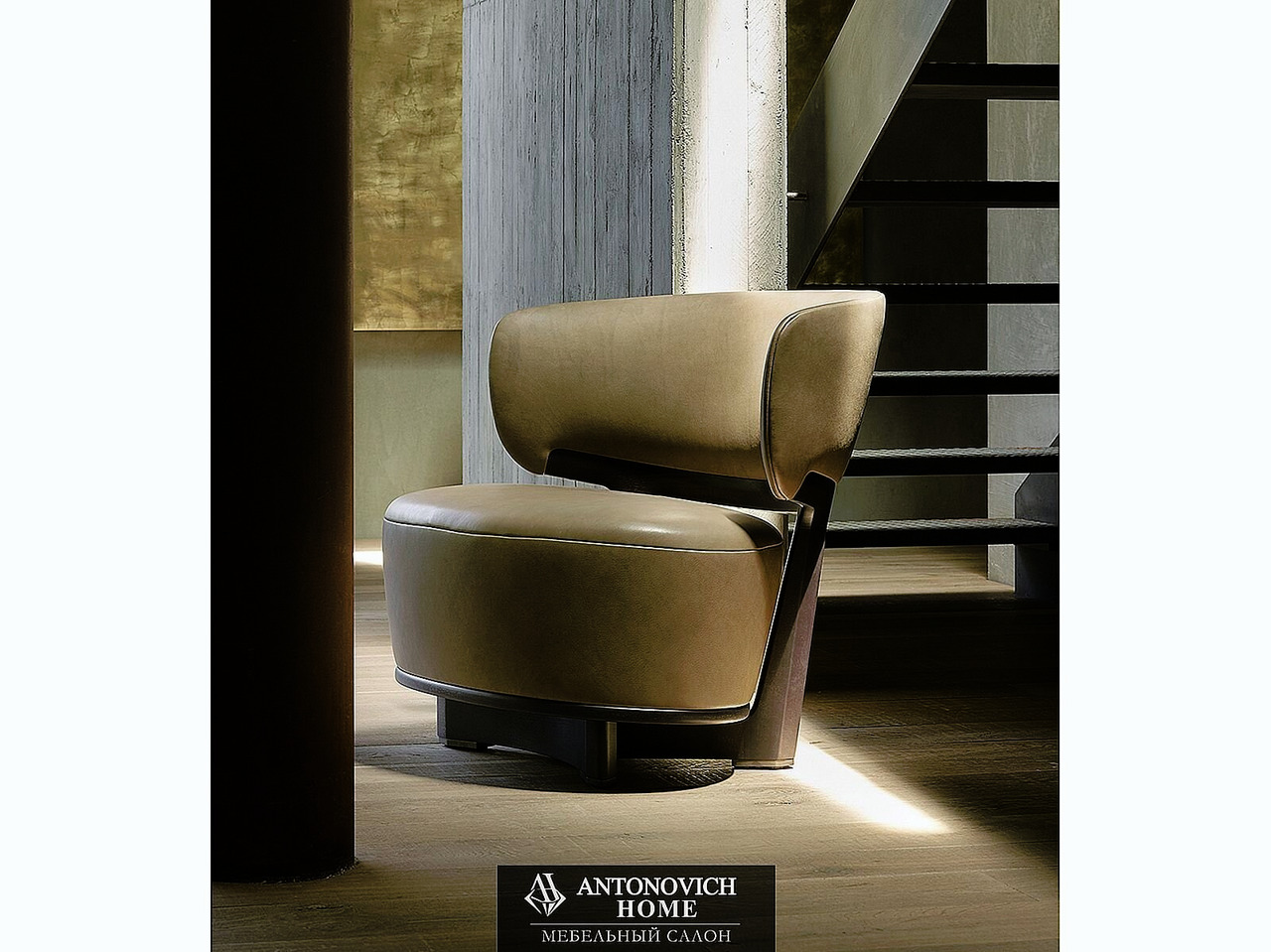 Ceccotti Collezioni Icolounge Armchair, view 3
