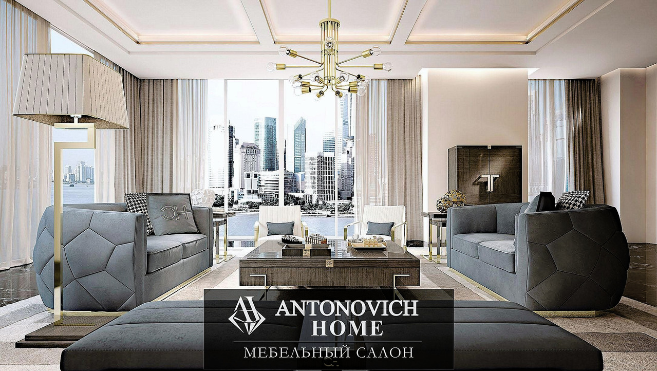 Carpanese Home Italia ICONIC Living Room, view 3
