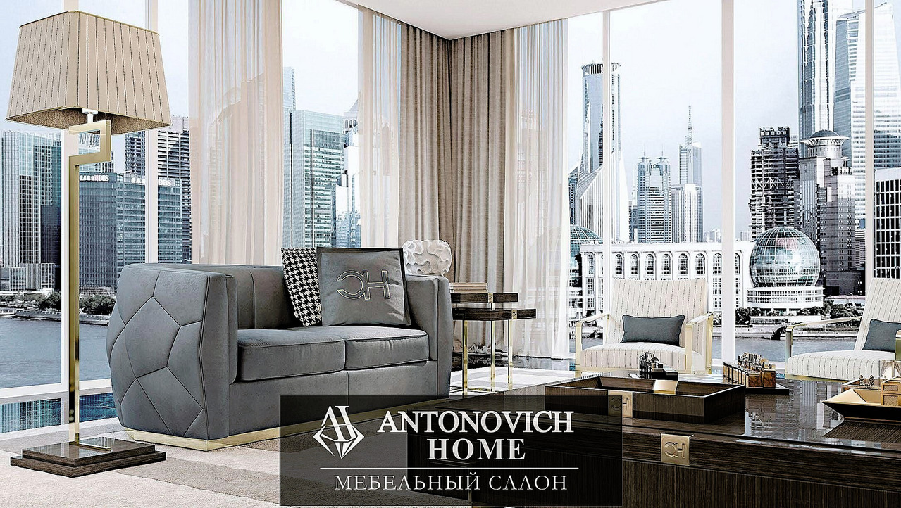 Carpanese Home Italia ICONIC Living Room, view 2