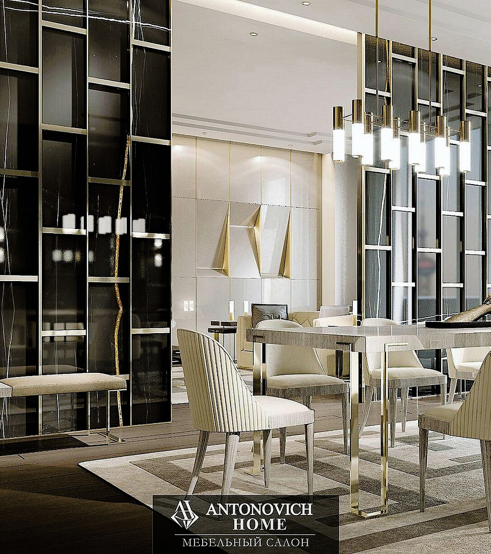 Carpanese Home Italia ICONIC Dining Room