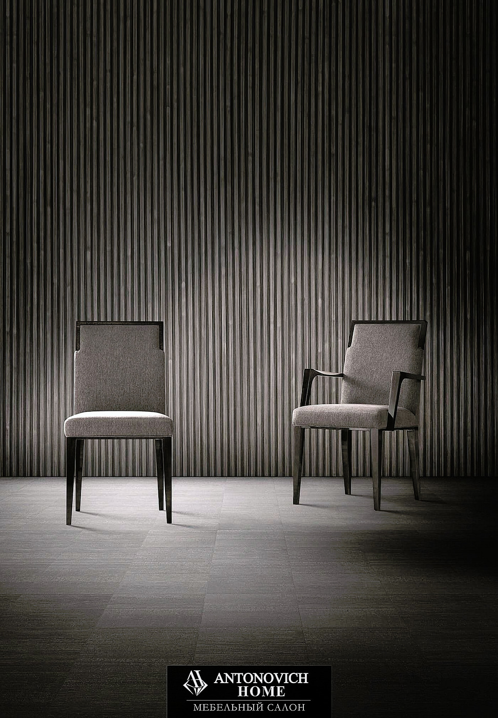 Costantini Pietro Central Park Dining Collection, view 4