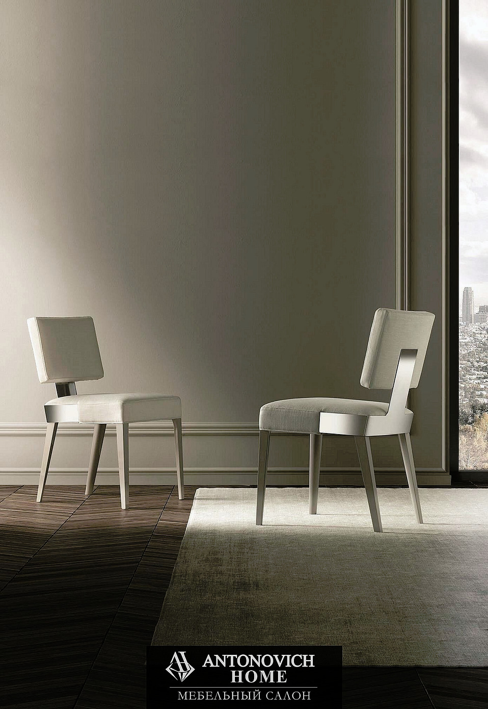 Costantini Pietro Evoque Dining Table, view 2