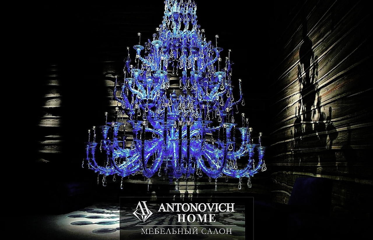 Barovier&Toso Blue Collection, view 20