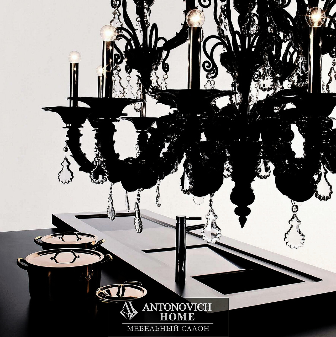 Barovier&Toso Taif Chandelier Collection, view 3