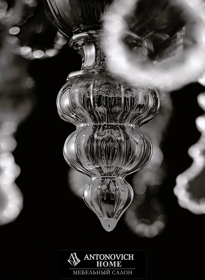 Baikal Chandelier by Barovier&Toso