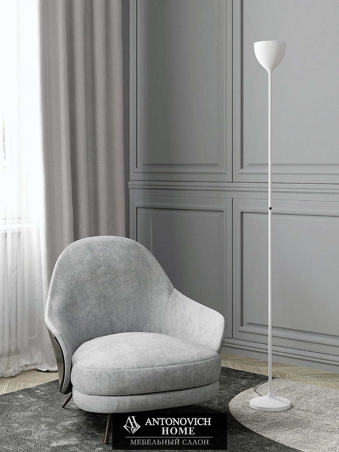 Rotaliana Drink Pendant and Floor Lamps