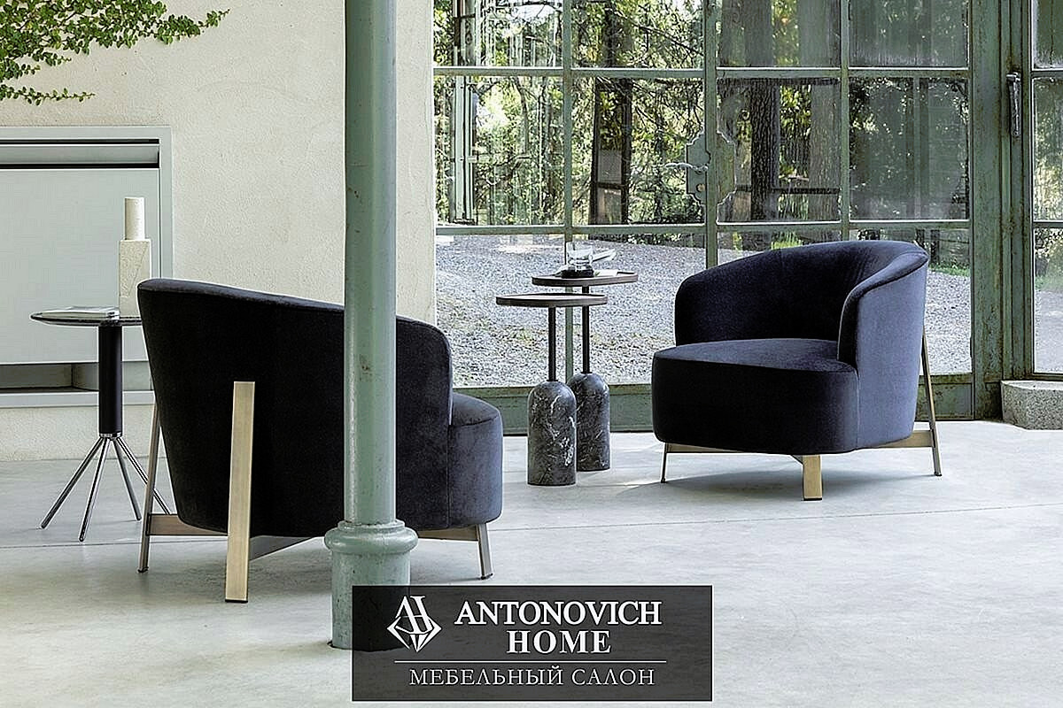 Porada Copine Steel Armchair, view 5