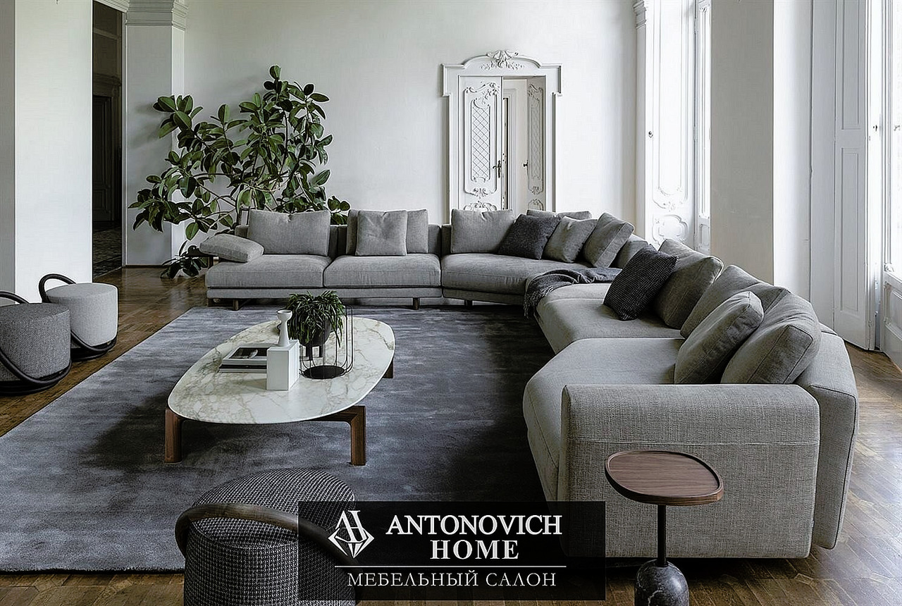 Porada ABACUS Modular Sofa