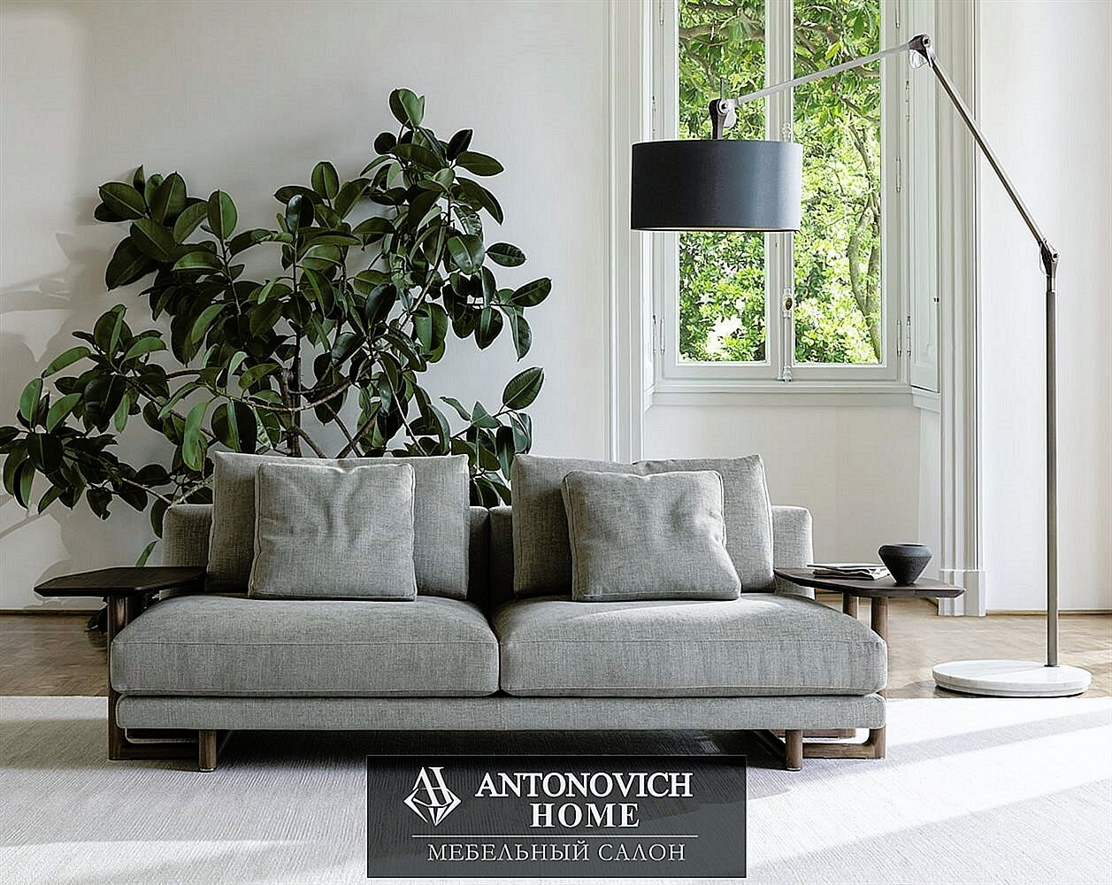 Porada ABACUS Modular Sofa, view 12