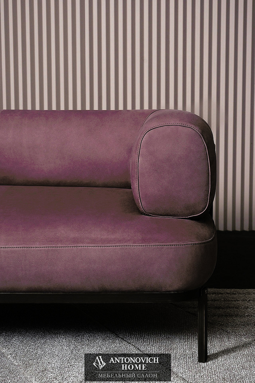 Baxter Belt Sofa, view 2