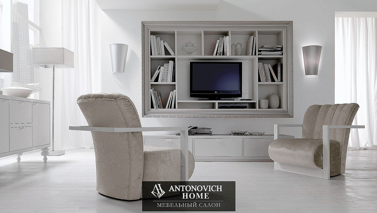 CorteZari Leon Armchair