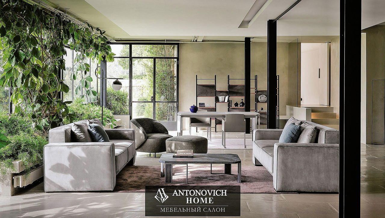 CorteZari Link Dining Collection