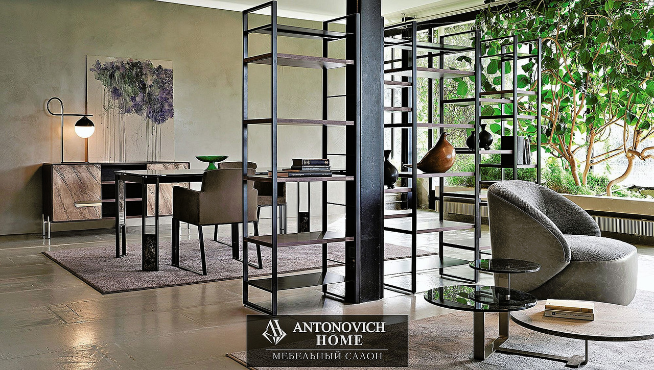 CorteZari Link Dining Collection, view 3