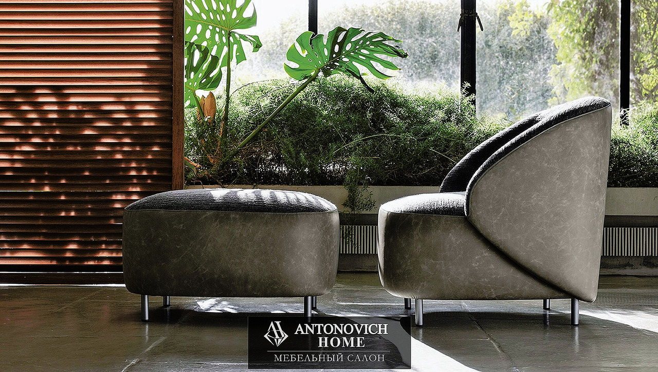 CorteZari Pandi Armchair