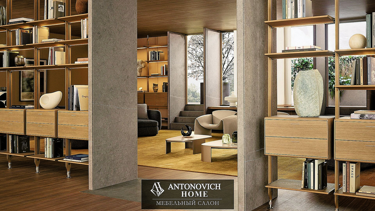 Poliform Lexington Modular Living Room Systems