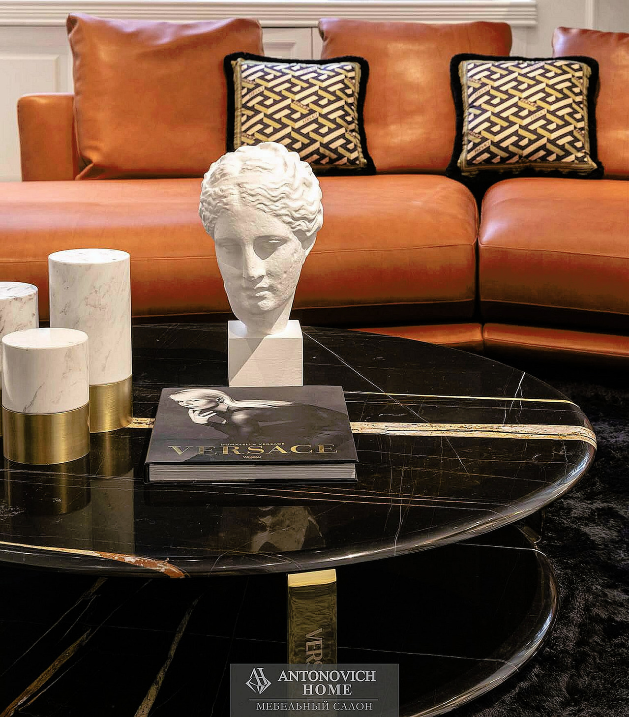 Versace Home Living Room Furniture