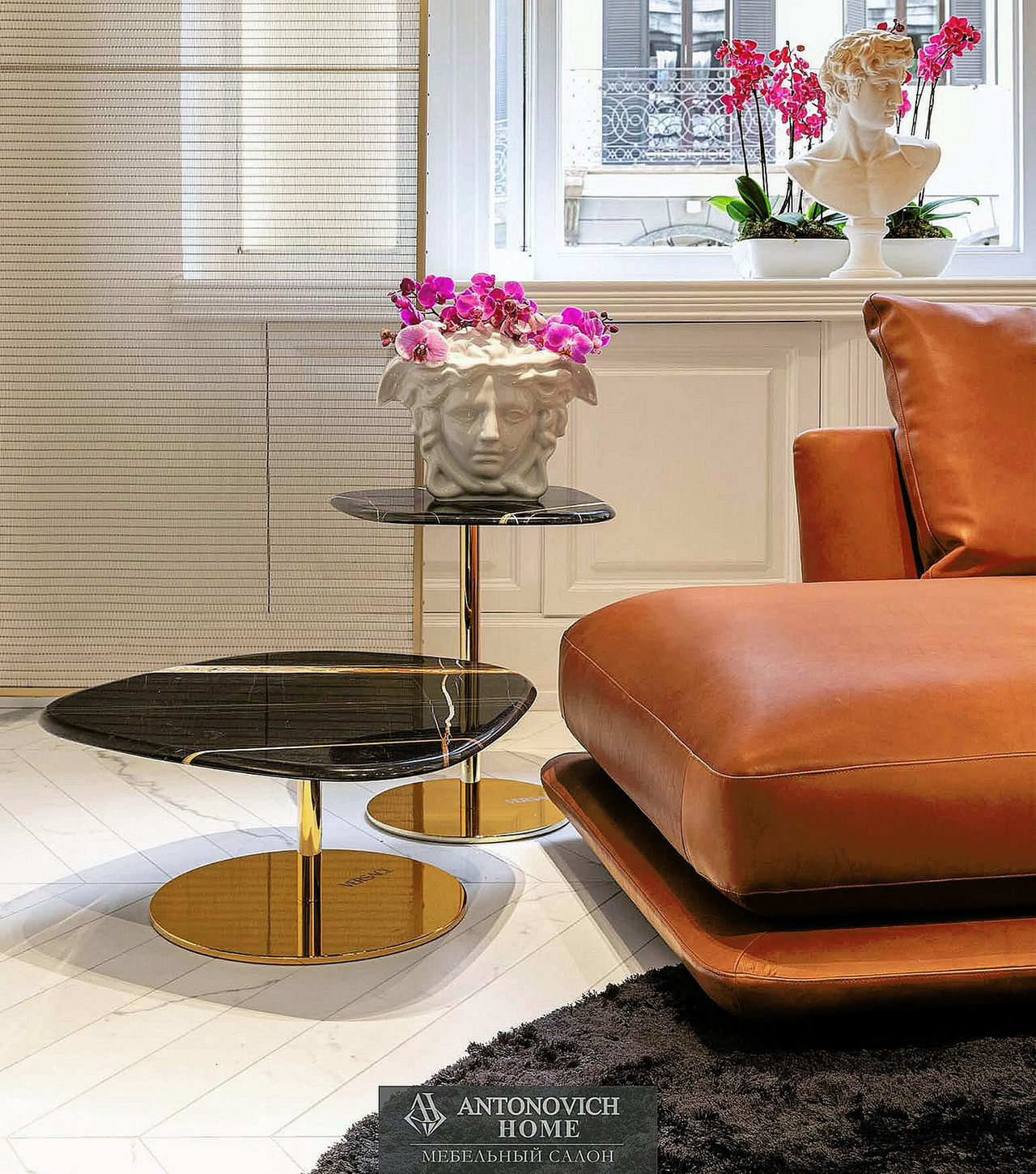 Versace Home Living Room Furniture, view 3