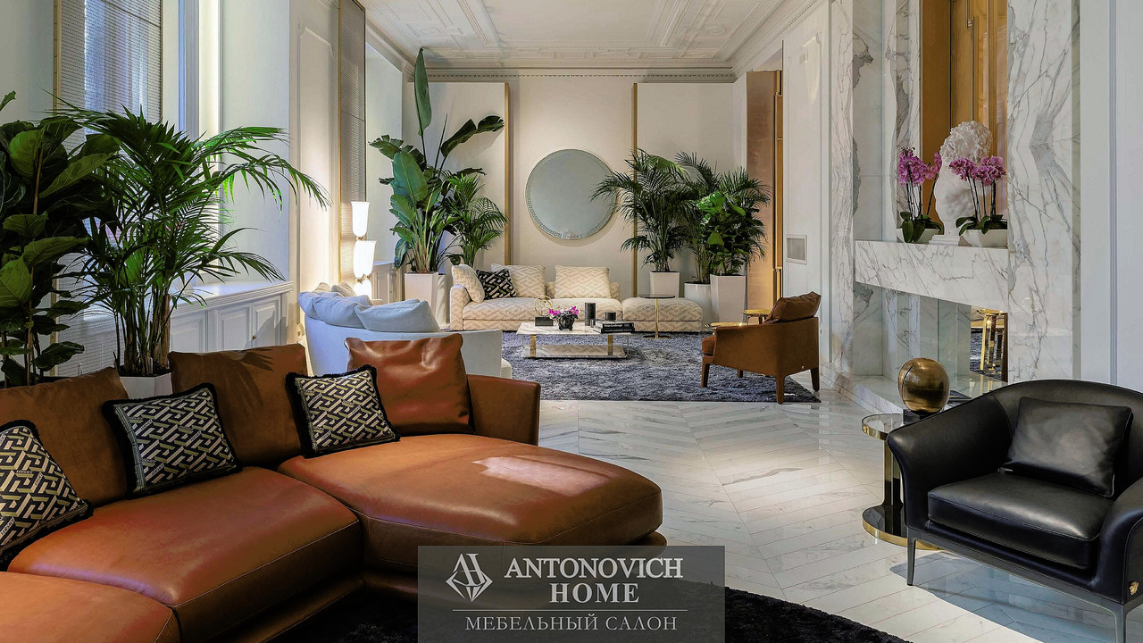 Versace Home Living Room Furniture, view 9