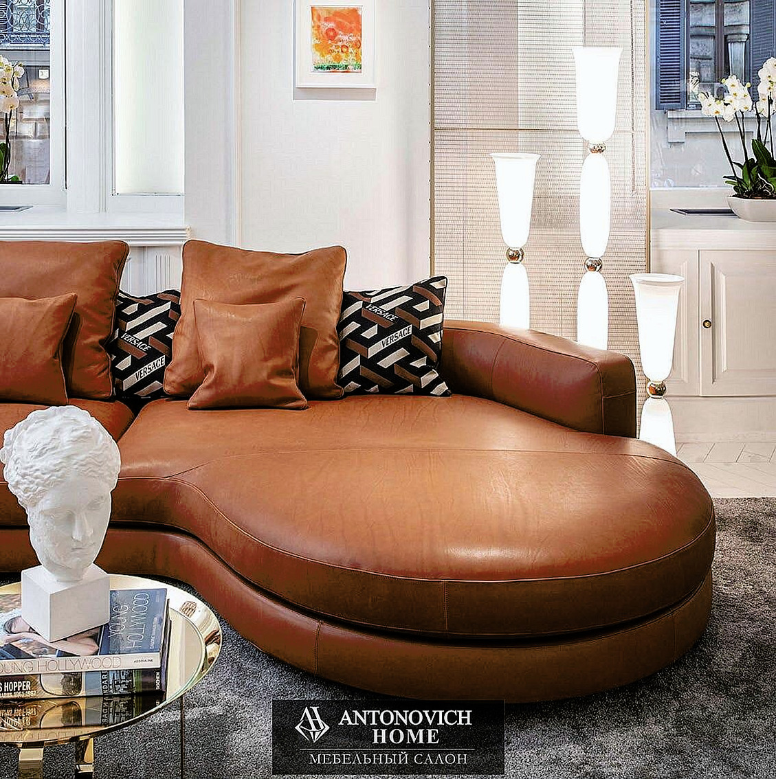 Versace Home Living Room Furniture, view 2